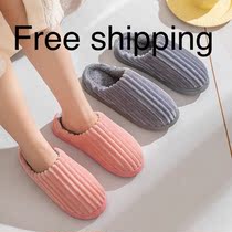 拖鞋warm soft couple Women men home shoes winter slippers