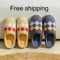 Winter home slippers women men warm soft cotton couple shoes