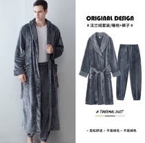 浴袍男女 men women winter  robe night gown sleeping clothes