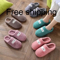 拖鞋warm soft couple Women men home shoes winter slippers