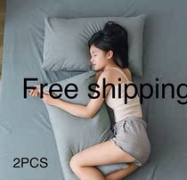 pillow cases 2PCs bed set mono color plain 48X74cm