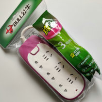 Bulls colorful socket wired towline board GN-W1330 with switch blue red plug-in length 3 meters