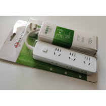 Bulls 1 8 m socket towline board GN-R5330 side R5440 with jack plug-in hole wiring board