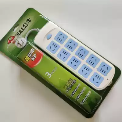 Bull socket wiring block power cable 10 plug-in GN-110 218 605 3 5 10 m