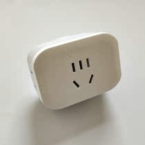 Bull conversion plug socket power converter one-turn three multi-function wireless Jack expander national standard 902A