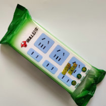 Bulls socket plug-in board GN-102 wireless 412K 413K power plug board