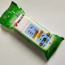 Bulls wireless socket wiring board household multi-purpose power supply 2 plug-in cable GN-A02