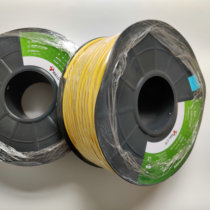 Bull flexible wire cable RVV thin multi-strand copper wire round wire PVC insulated two-core sheath wire