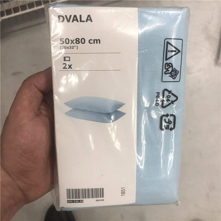 IKEA IKEA mua vỏ gối Devla hai vỏ gối đa năng đơn giản, màu sắc đơn giản 50x80 cm - Gối trường hợp gối mây