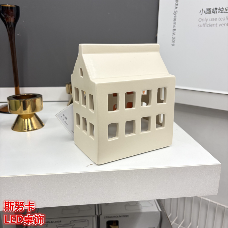 Ikea Snuka Led Table Decoration White House Decorative Light Christmas Holiday Warm Decoration Night Light Ikea Snuka Led Table Decoration White House Decorative Light Christmas Holiday Warm Decoration Night Light