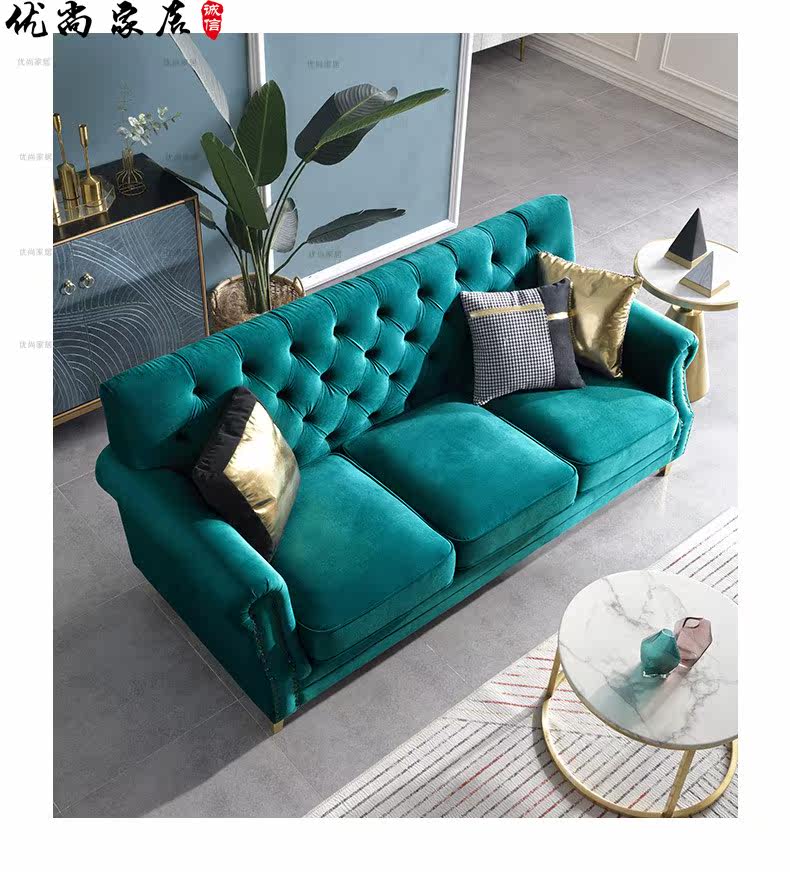 Nordic style light luxury velvet fabric double three person villa living room clothing store beauty salon designer customization