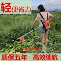 小友商贸