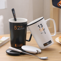 Simple ceramic cup Mug Breakfast cup Milk cup Couple creative water cup Office coffee cup custom