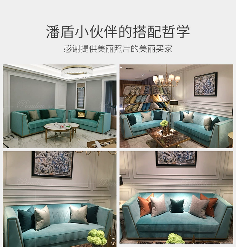 Pan Dun nội thất sofa da kích thước biệt thự căn hộ mẫu nội thất phòng phong cách Ý ánh sáng sang trọng hiện đại sofa - Ghế sô pha