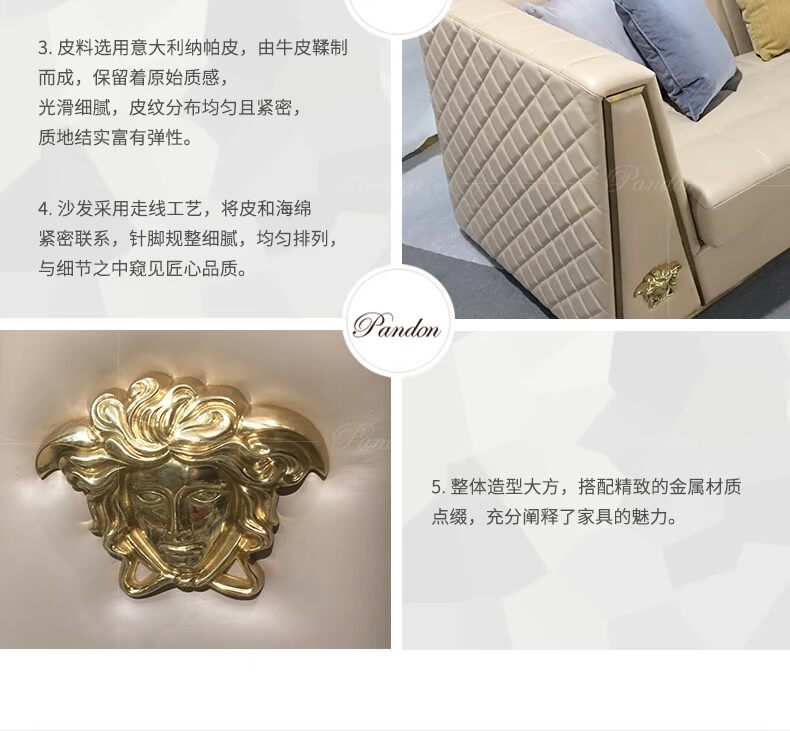 Pan Dun nội thất sofa da kích thước biệt thự căn hộ mẫu nội thất phòng phong cách Ý ánh sáng sang trọng hiện đại sofa - Ghế sô pha ghế sofa gỗ kéo ra thành giường