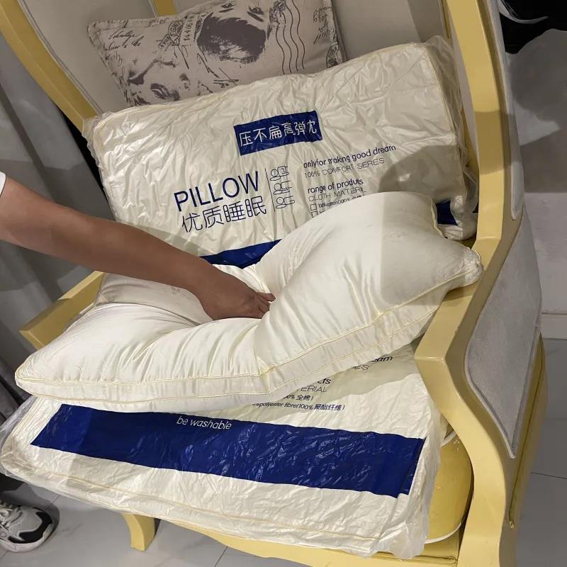 Enjoy Sleep 8 Hours Ultra Soft Soy Fiber High-end Home Cervical Spine Pillow Pillow Inner