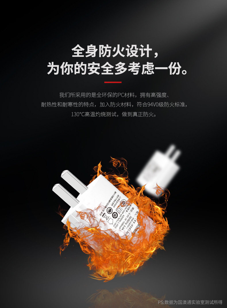 Автомобильная электробритва xiaomi/小米miui/小米米家电动剃须刀充电器电源线mjtxd01sks配件 Crosselec Xiaomi/MIUI/MJTXD01SKS