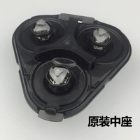 Черное место