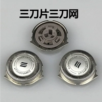 Metal Color Three -Knife и три сети