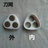 Оригинальное универсальное запасное лезвие, зарядный кабель, бритва с аксессуарами