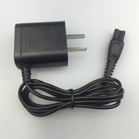 Черный зарядный кабель