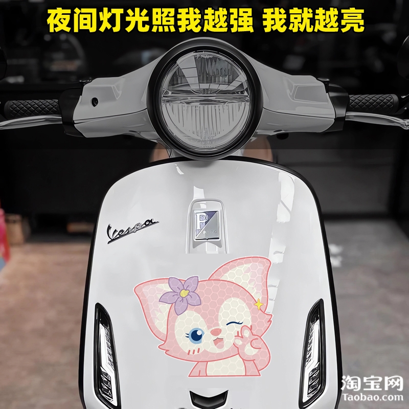 新日电动车，必买Top 3，你get了吗？骑行升级清单!