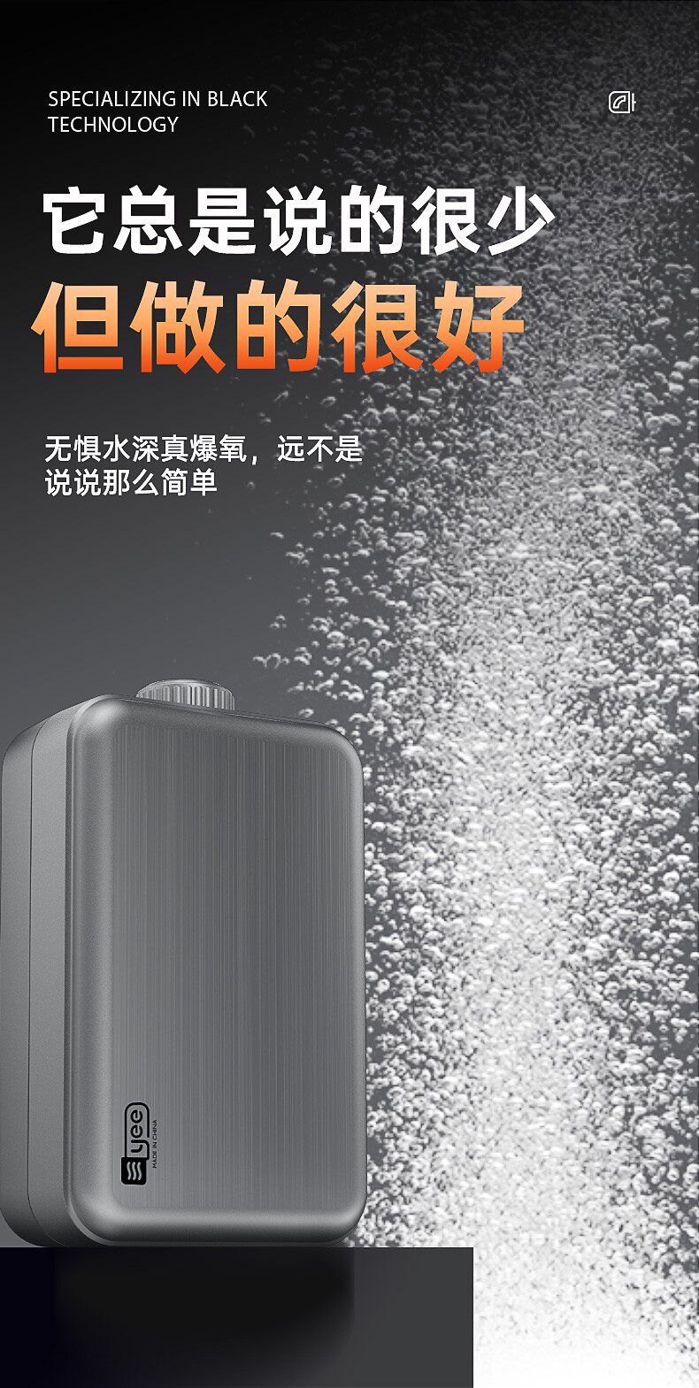 Насос для аквариума 氧气泵家用小型超静音水族箱打氧泵充氧泵鱼缸增氧气泵养鱼打氧机 Yee