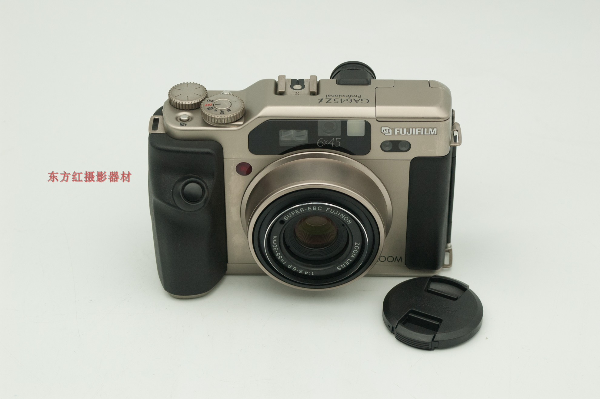 GA645Zi Auto-Zoom Medium Format Camera