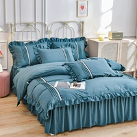 Темно-синий