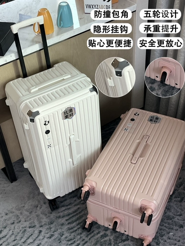 Вместительный и большой чемодан, прочная коробка, популярно в интернете