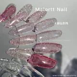 Взрыв измельченной буровой доспехи масляная резинка измельченное серебро несколько туманного острова отражает прыжки с лаком для ногтей.