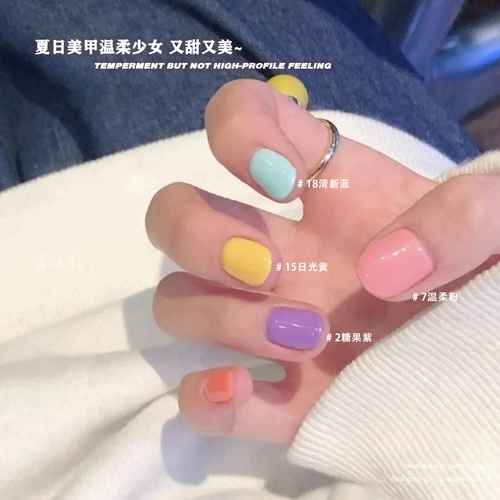 Макарон летний макарон серии макарон лак авокадо зеленый розовый розовый цвет конфеты с мороженым. Клей лак для ногтей