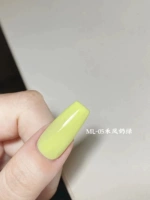 05 Hefeng Milk Green 15ml