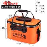 Специальное предложение Складная рыболовная бочка для рыбалки для рыбалки.