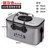 Специальное предложение Складная рыболовная бочка для рыбалки для рыбалки.