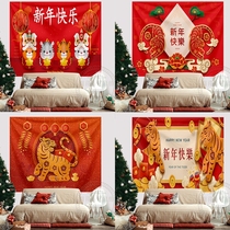 2022虎年新年背景布新春元旦挂布场景布置装饰挂毯喜庆春节可定制