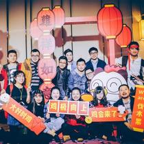 Customized 2021 Year of the ox New Year hand-held special-shaped cards Anniversary props unit team building supermarket activities New Year hand cards