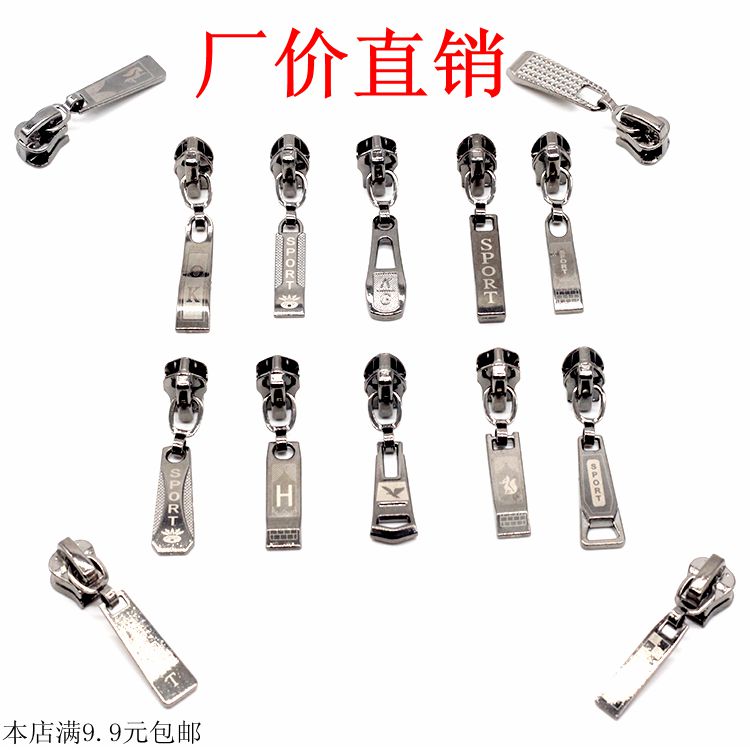 High-end Metal Pull Necklace Head Accessories 5 Resin Pull-Lock Head Large Pendant 5 Number of nylon Racelet Head