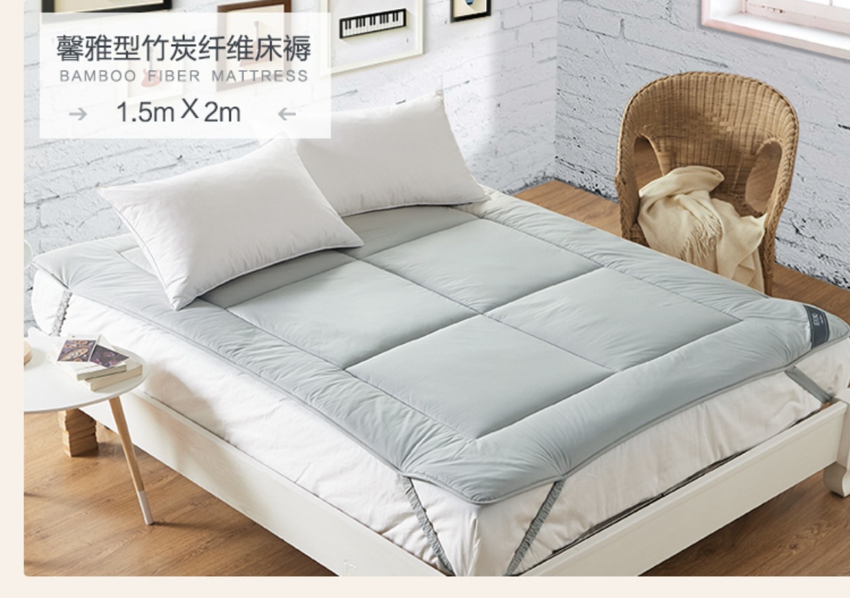 Bộ đếm chính hãng Boyang dệt tại nhà Xinya loại giường bằng sợi than tre 0,9 / 1,2 / 1,5 / 1,8 * 2 mét - Nệm nệm nước