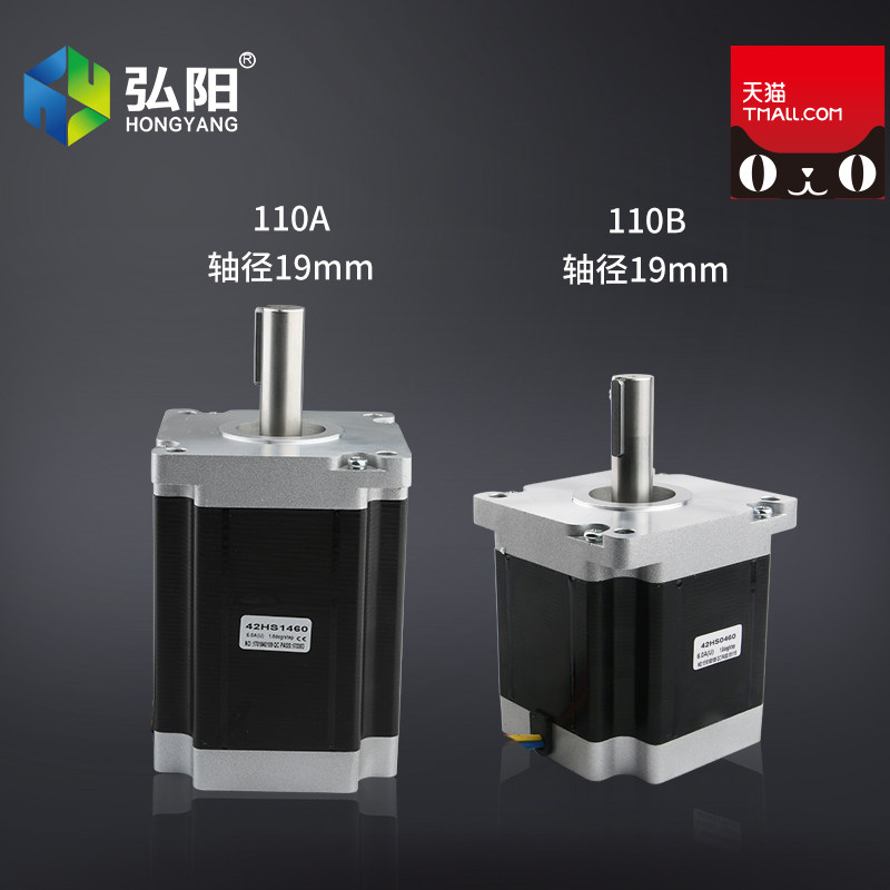 Купить Гравировально-фрезерный станок Хунян ЧПУ гравировальный станок ...