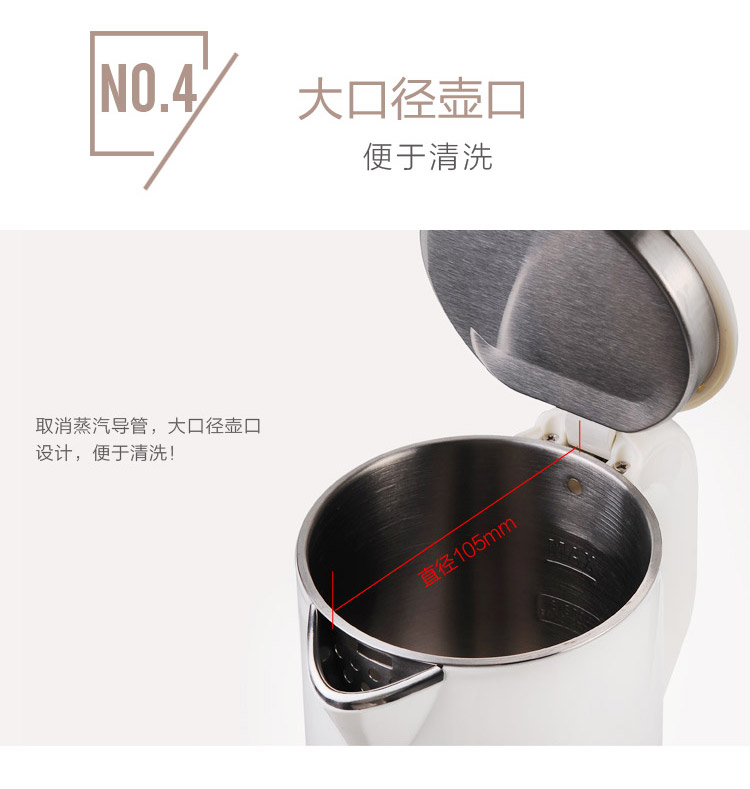 ấm siêu tốc lock&lock Du lịch nước ngoài 304 ấm đun nước điện inox mini xách tay xách tay 0,6L khách sạn điện thấp - ấm đun nước điện ấm siêu tốc 1 lít