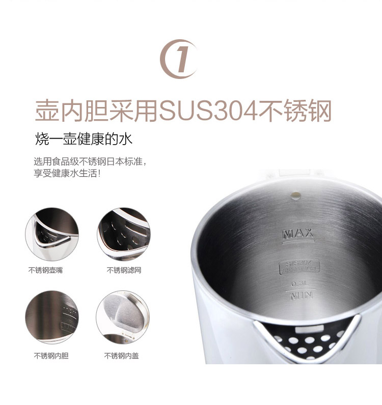 Du lịch nước ngoài 304 ấm đun nước điện inox mini xách tay xách tay 0,6L khách sạn điện thấp - ấm đun nước điện ấm đun siêu tốc lock&lock
