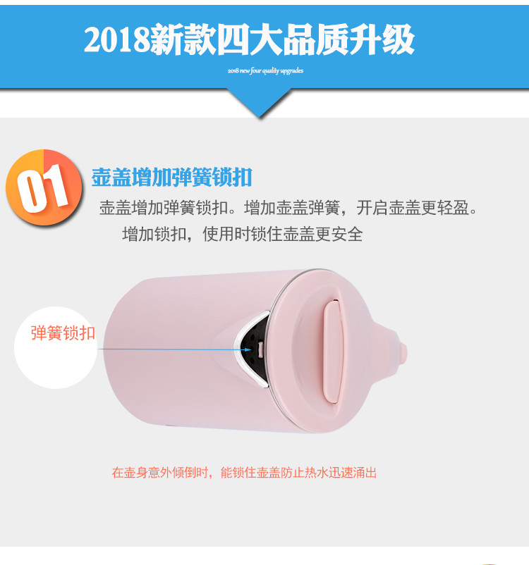 ấm siêu tốc lock&lock Du lịch nước ngoài 304 ấm đun nước điện inox mini xách tay xách tay 0,6L khách sạn điện thấp - ấm đun nước điện ấm siêu tốc 1 lít