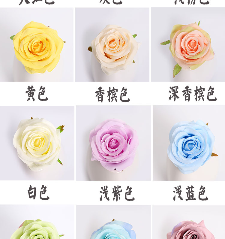Mô phỏng hoa hồng nền hoa tường cắm hoa cắm tay cắm hoa đạo cụ trang trí vải nhỏ hoa giả đầu - Hoa nhân tạo / Cây / Trái cây chậu hoa giả