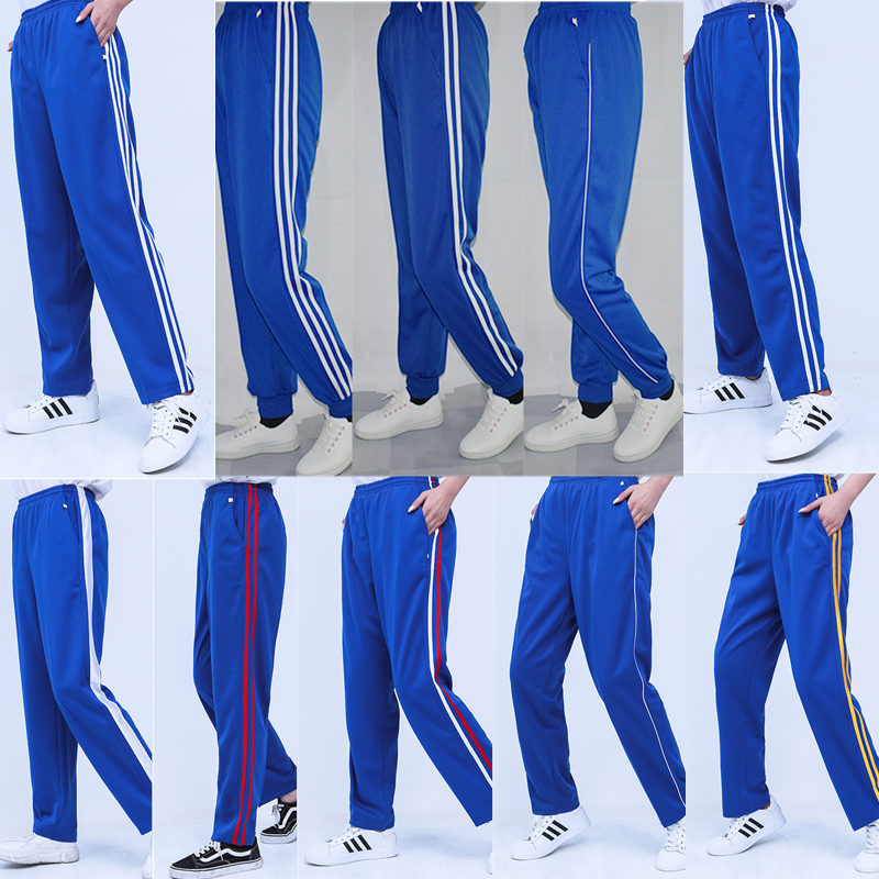 Blue School Uniform Pants for Middle and High School Students, Sports Pants with Two Stripes, White Spring and Summer Long Pants, Widened and Enlarged, Cuffed Pants Blue School Uniform Pants for Middle and High School Students, Sports Pants with Two Stripes, White Spring and Summer Long Pants, Widened and Enlarged, Cuffed Pants