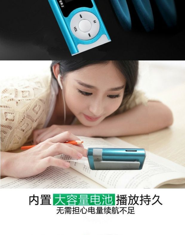 Plug-in mini MP3 với walkman nhẹ có trình phát ngoài màn hình với trình phát clip để học sinh nghe các môn thể thao tiếng Anh - Máy nghe nhạc mp3 