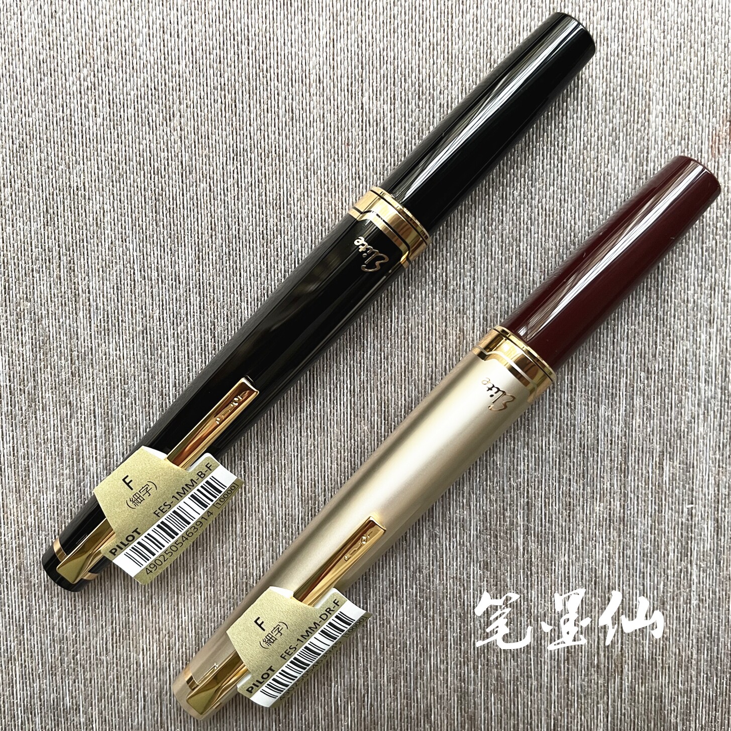 Japan Baile new pilot National Bank wine red and black anniversary replica 14k pocket pen ELITE95s