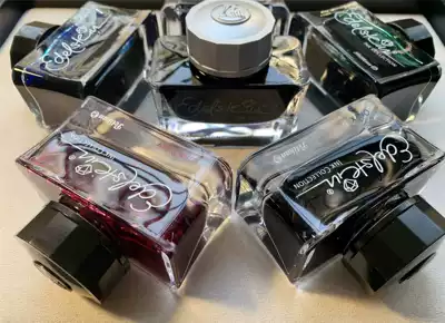 Baili Gold pelikan Yicai Ink Limited Olivine Olive Green 20 Years New Starlight Red Moonstone