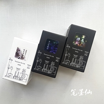 Japanese tono ink Sagami Ohno series limited edition 30ml