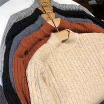 Old guest into the shop wall seconds ultra-value a single 80 cashmere anti-cocks and autumn winter mens wool-knitted sweater